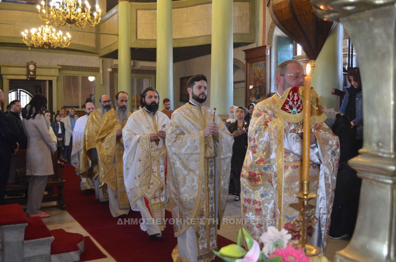 georgian paroikia 1