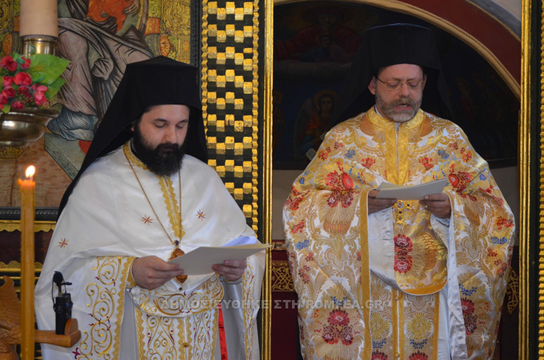georgian paroikia 1