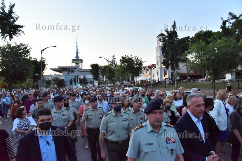 ag kon thessaloniki 1