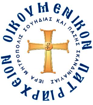 MOS Greek