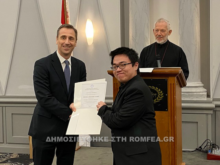 aponomi toronto 1
