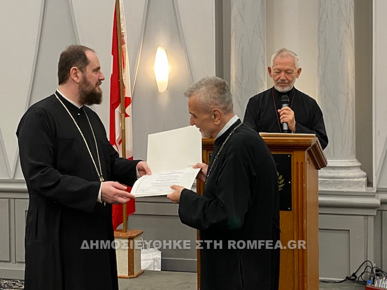 aponomi toronto 1