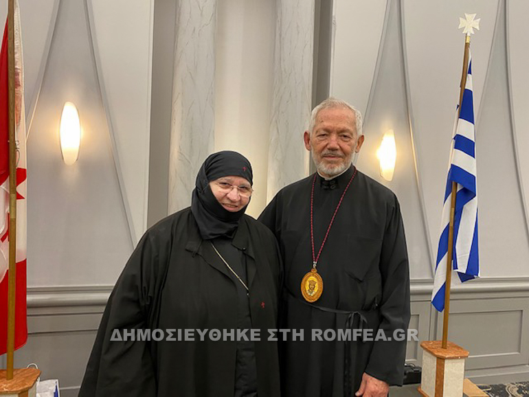 aponomi toronto 1