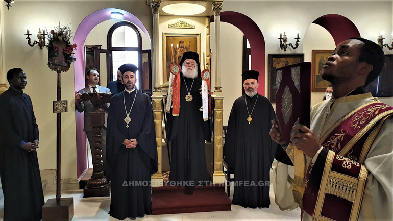 enthronisi nafkratidos 1