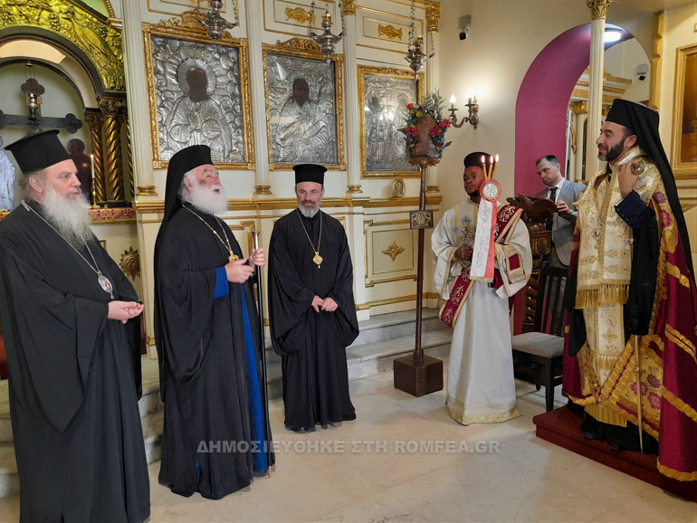 enthronisi nafkratidos 1