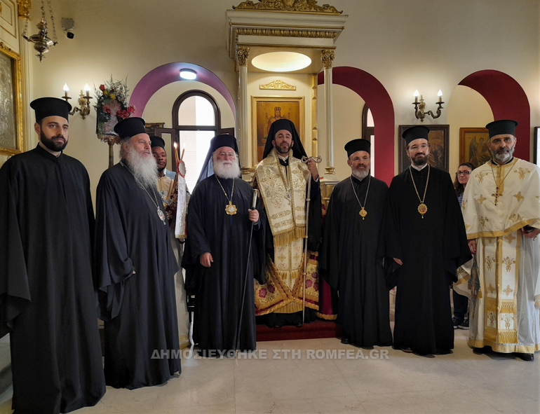 enthronisi nafkratidos 11