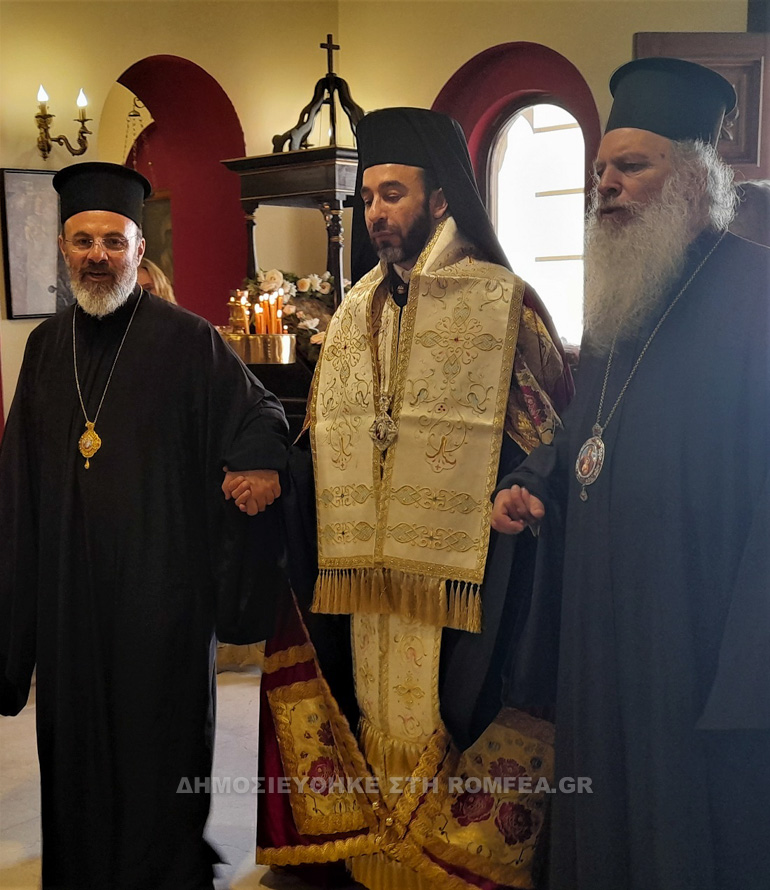 enthronisi nafkratidos 1