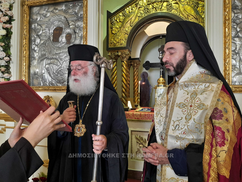 enthronisi nafkratidos 1