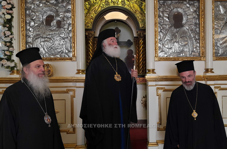 enthronisi nafkratidos 1