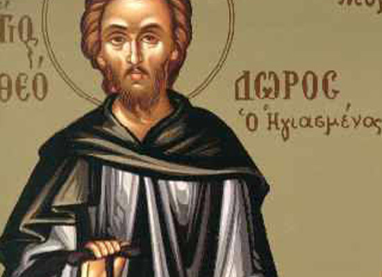 OsiosTheodoros