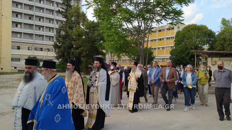 ag therapon patra 1
