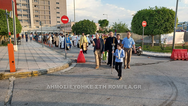 ag therapon patra 1