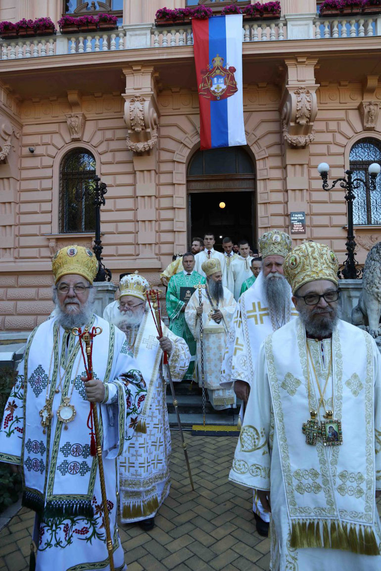 iobilaio serbias 1