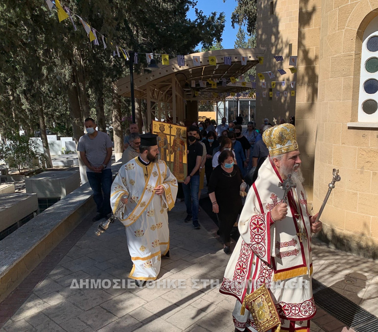 neapoleos efkosia 1