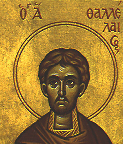 AgiosThaleleos02