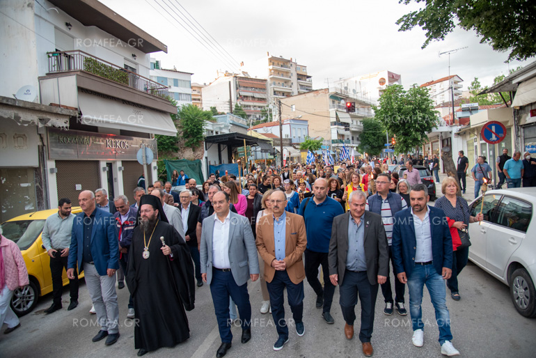 floga mnimis 1
