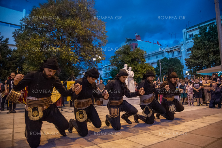 floga mnimis 1