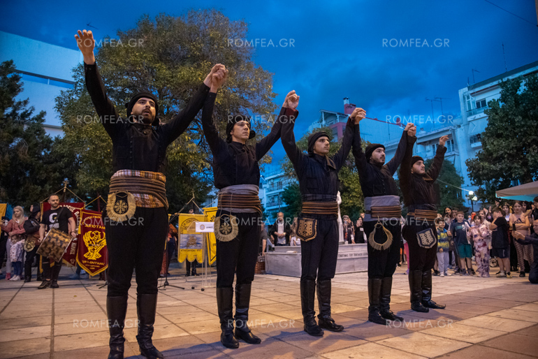 floga mnimis 1