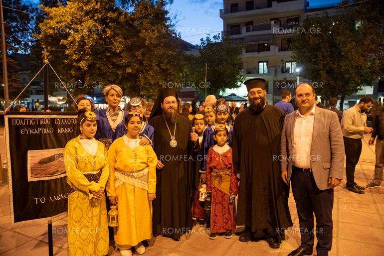 floga mnimis 1