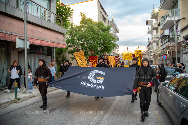 floga mnimis 1