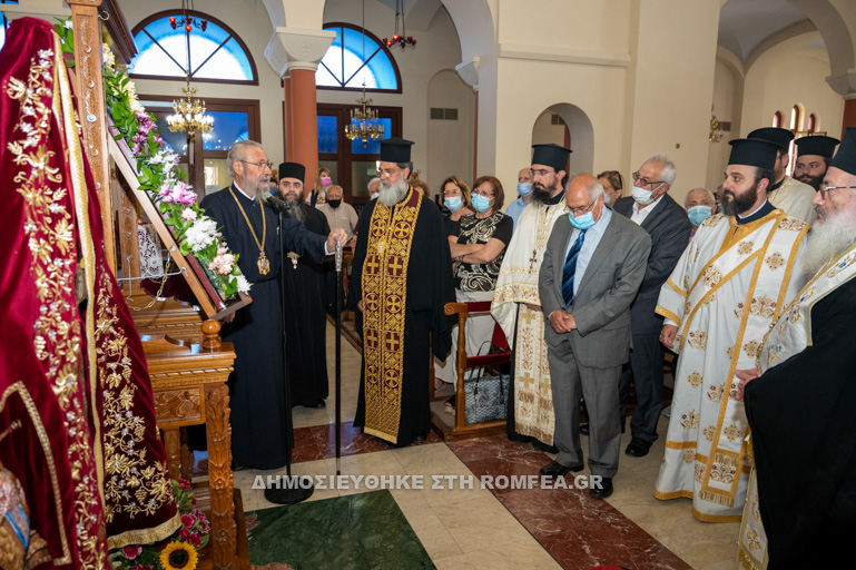 stavros lefkosia 2