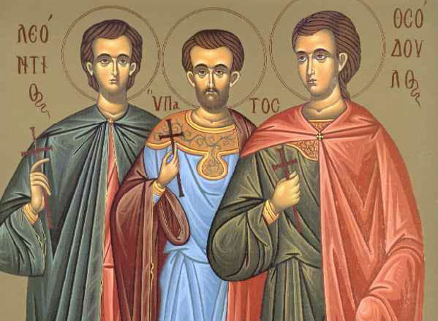 Agioi Leontios Ypatios Theodoulos