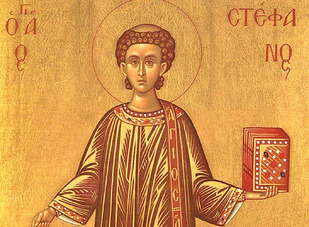 Agios Stephanos