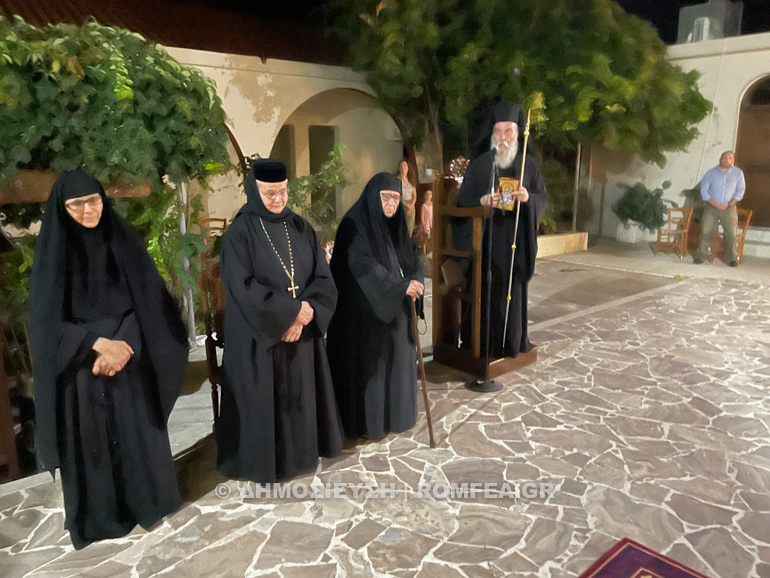 epeteios paramithia kisasmos 1