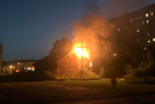 fotia naos lviv