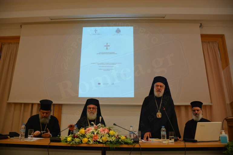 ipe tinos 1