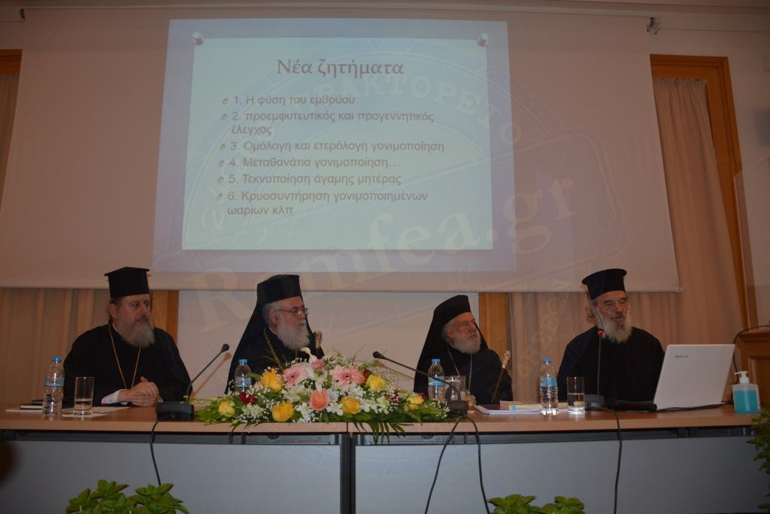 ipe tinos 1