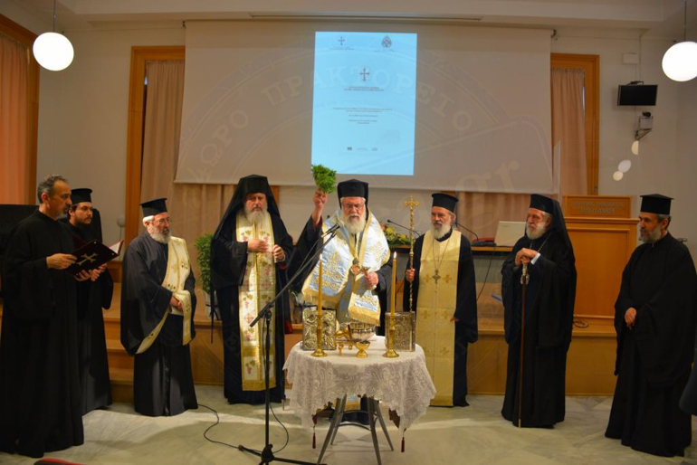 ipe tinos 1