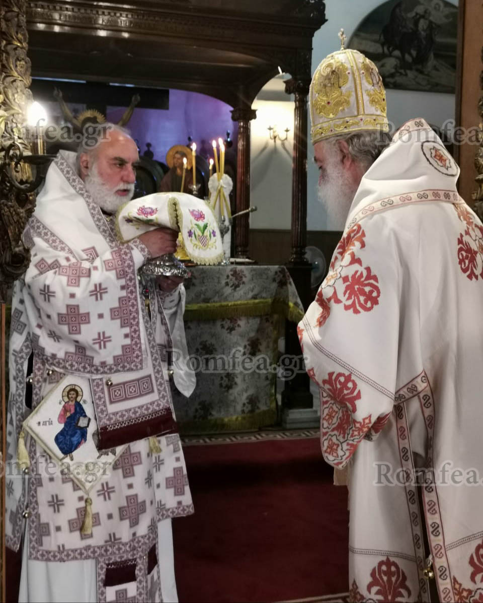 kairo alexandreias 1