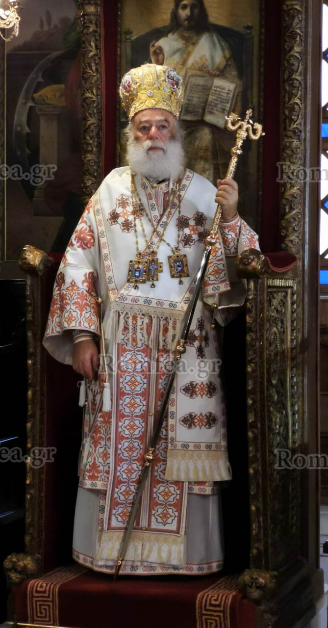 kairo alexandreias 1