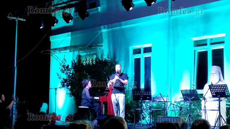 kilkis odeio 3