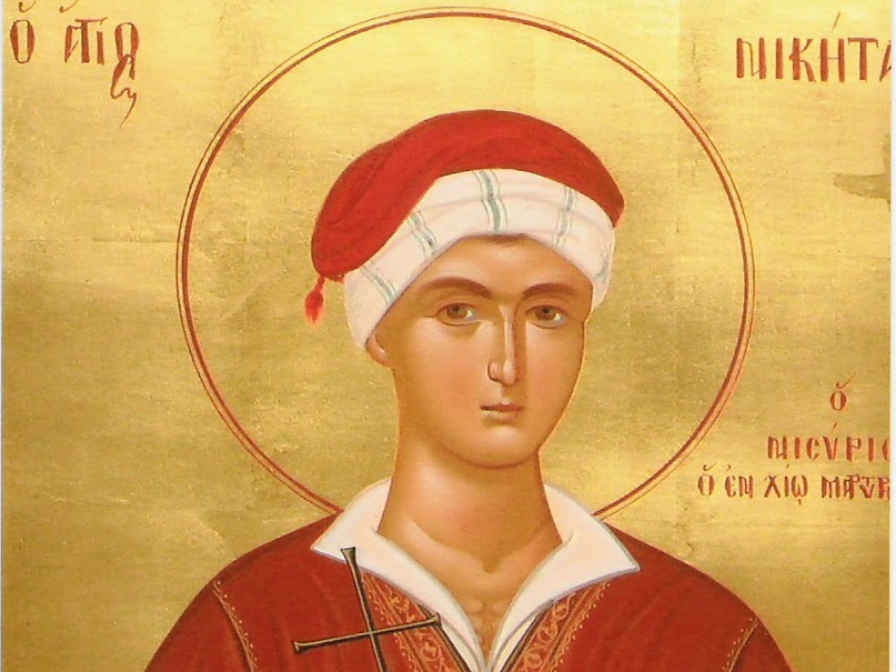 nikitas nisirios
