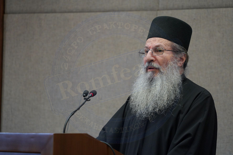 parousiasi elisaios athina 1