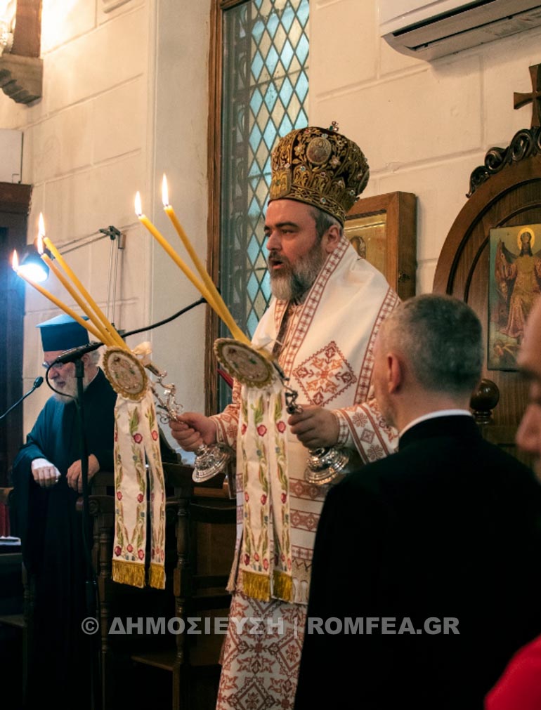 pentikosti smirini 1