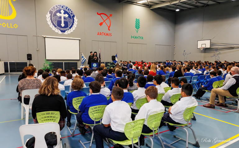perth triti mera makarios 1