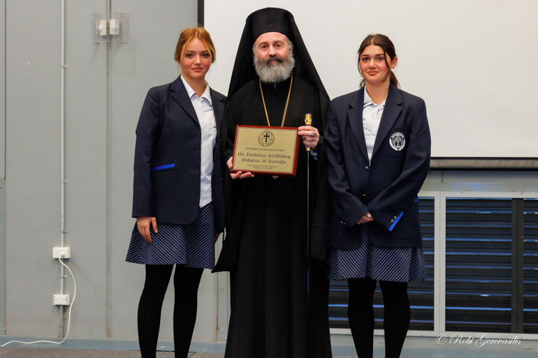 perth triti mera makarios 1
