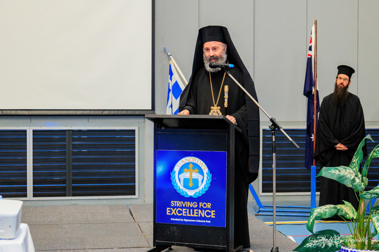 perth triti mera makarios 1