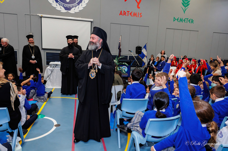 perth triti mera makarios 5