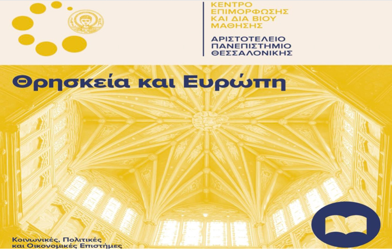 programma 1