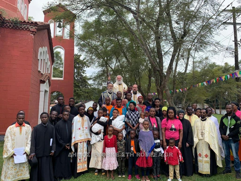 arousa orthodoxia 1