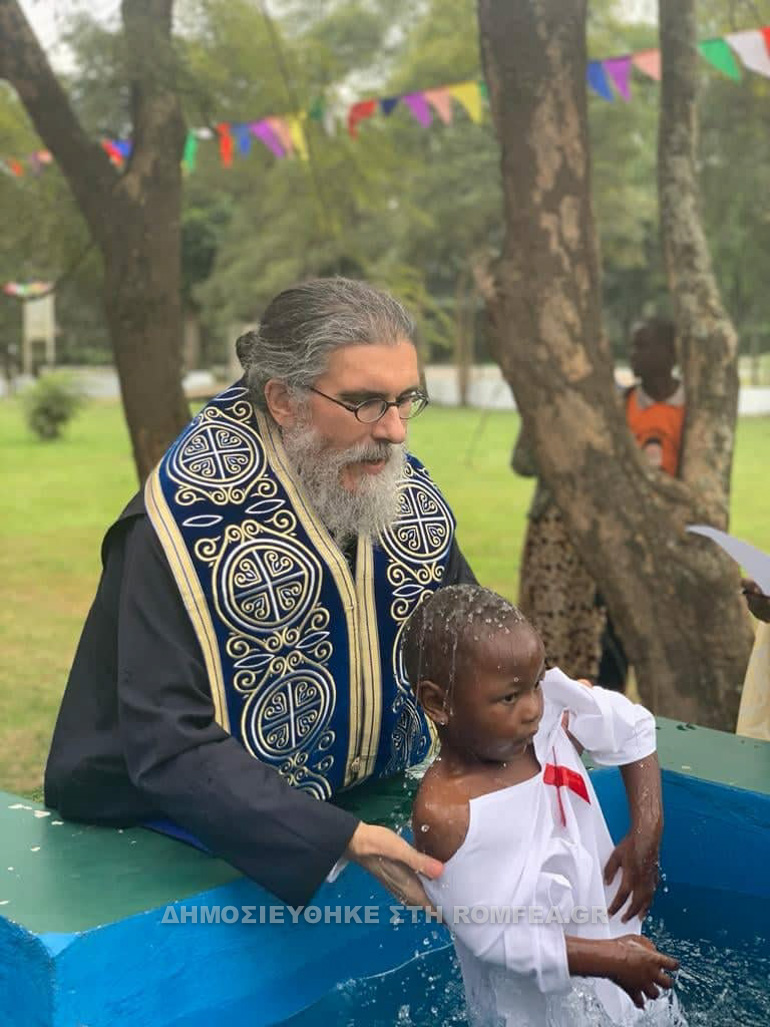 arousa orthodoxia 2