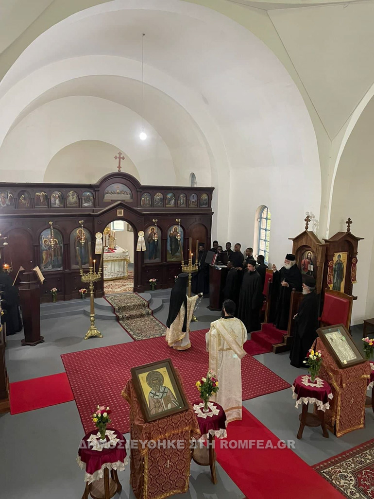 arousa orthodoxia 2