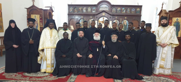 arousa orthodoxia 2