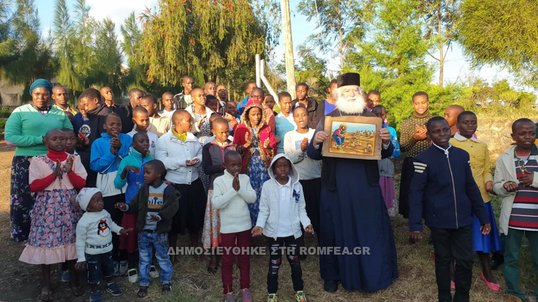 arousa orthodoxia 2
