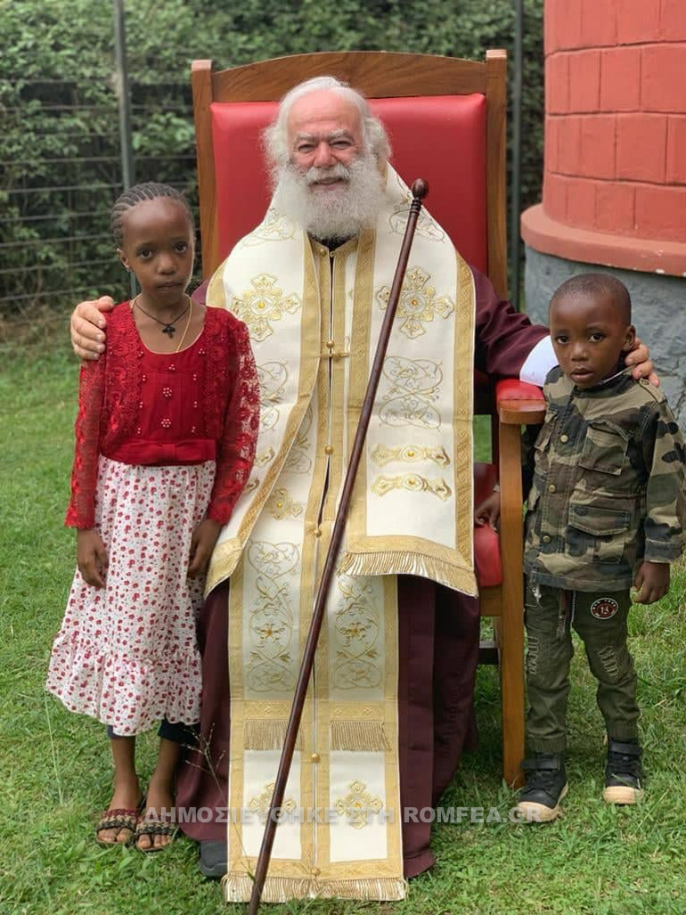 arousa orthodoxia 2