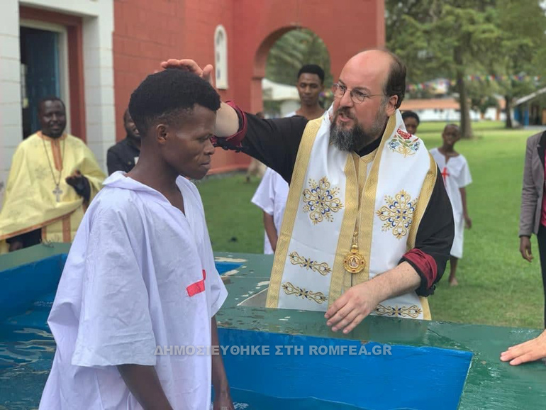 arousa orthodoxia 2